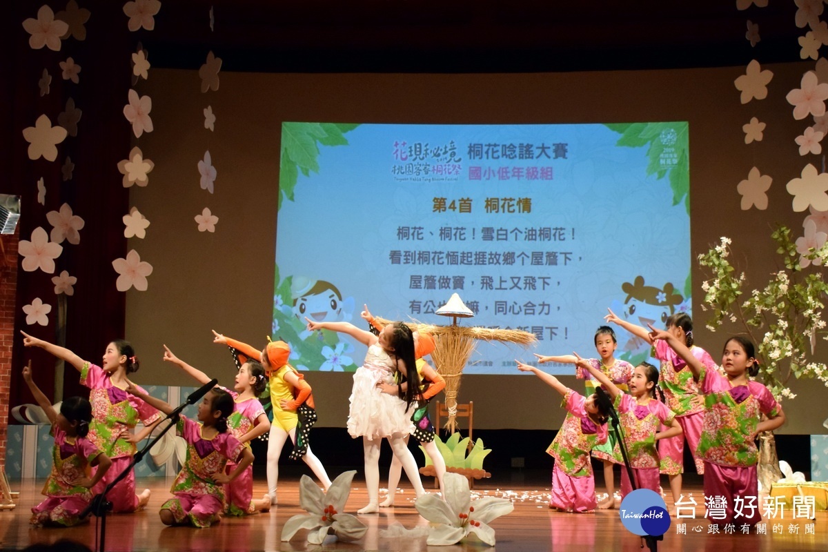 經過激烈的競爭之後,石門國小於國小低年級組競賽中鍍金蟬連冠軍寶座。