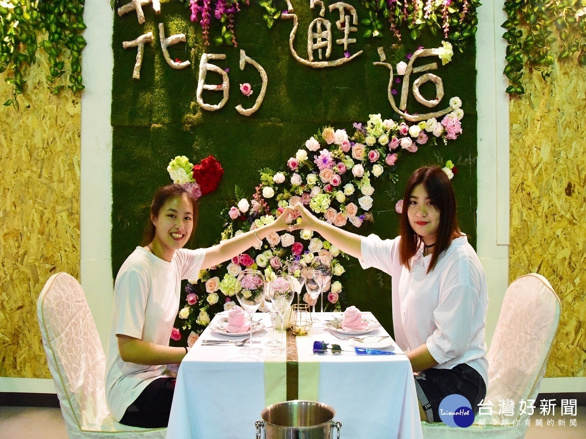 明道餐旅「花漾年華」畢業展　專業表現讓人頻按讚 台灣好新聞 第1張