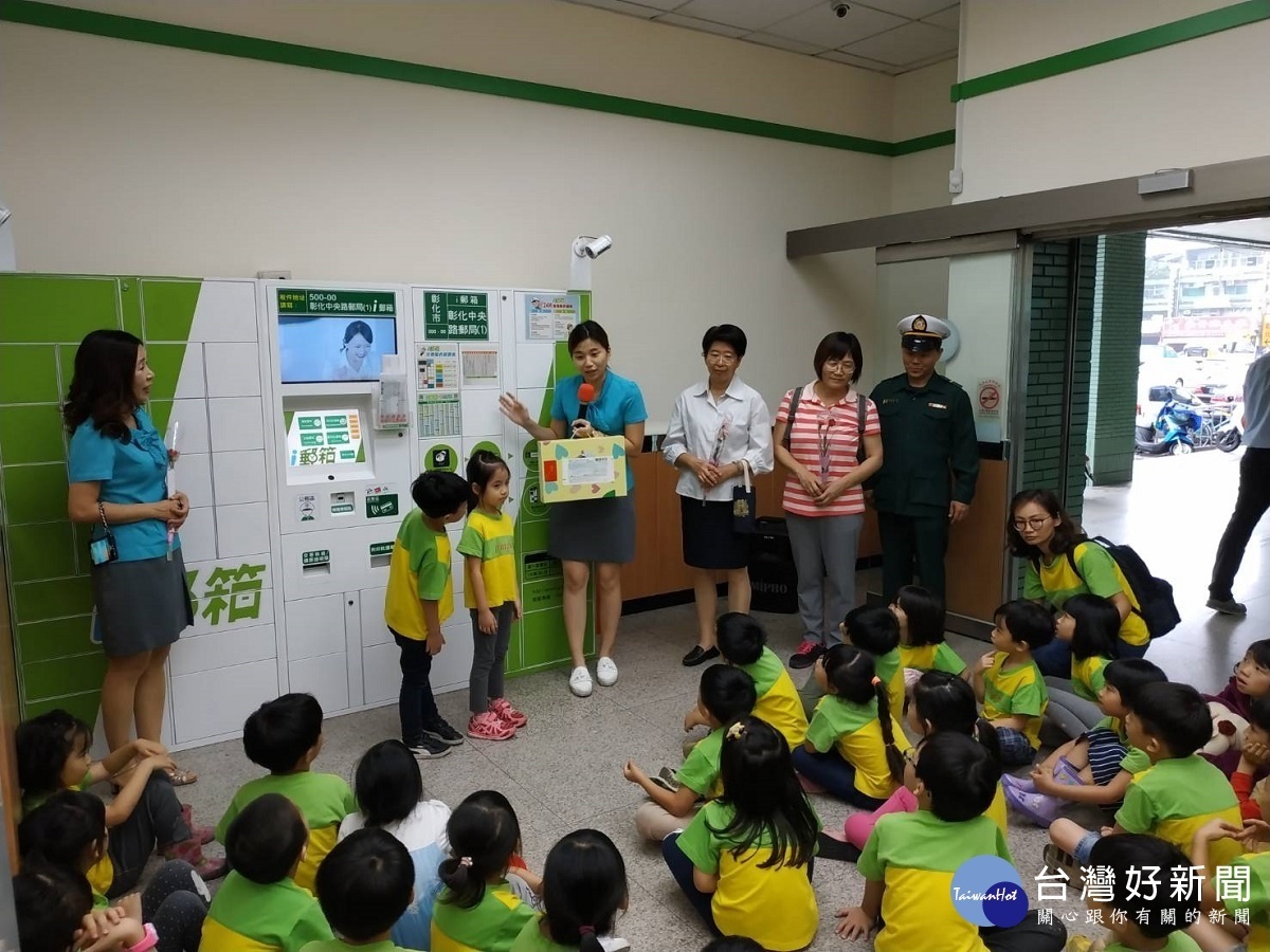 中華郵政手寫有溫度 寄明信片表達對母親的感恩