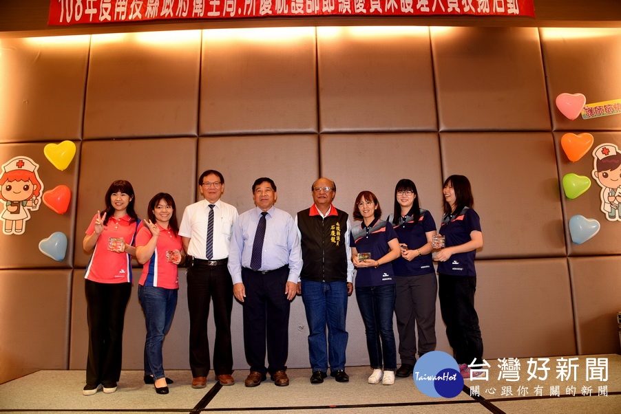 副縣長陳正昇出席〈右5〉,頒獎表揚107年度推動業務績優護理人員。