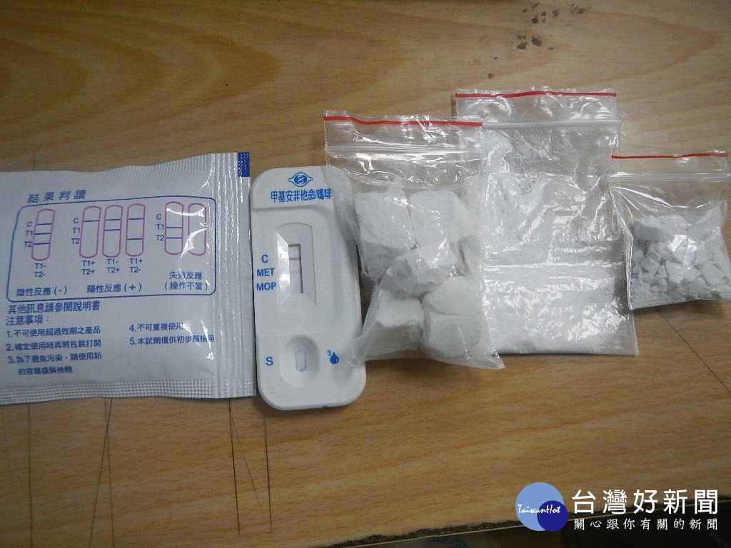 男子遇盤查緊張掉1包 遭警查獲大量安毒及海洛因