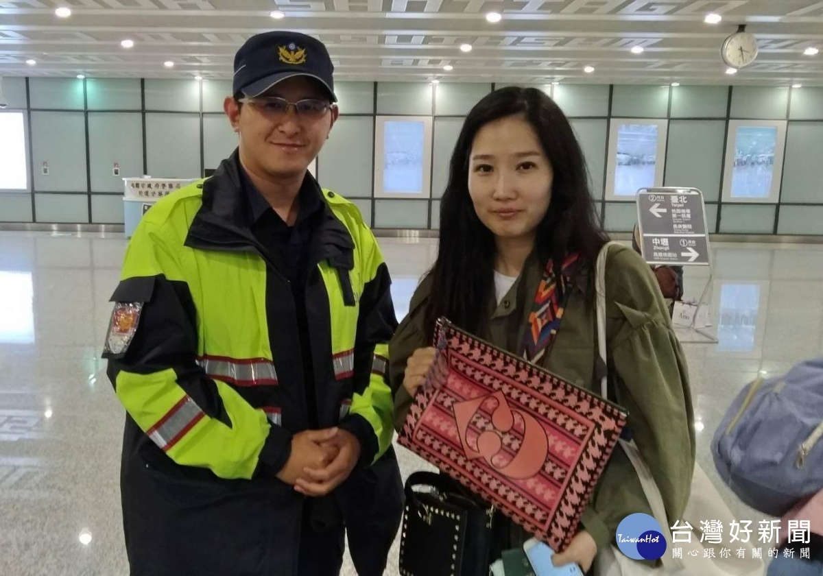 金女離境前亦大讚臺灣警察好熱心及高效率，讓她此行對臺灣留下美好的印象。