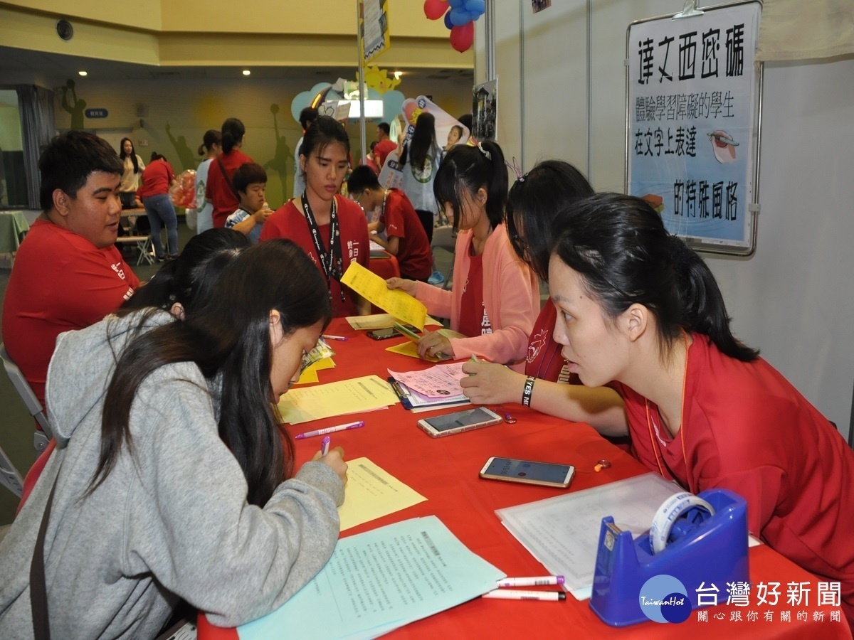 中州科大健康嘉年華暨社團成果展 讓學生對「性」有更多認識