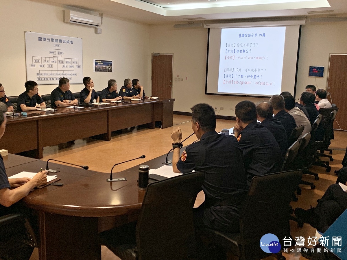 龍潭分局長帶頭學習客語 拉近民眾感情提升服務品質