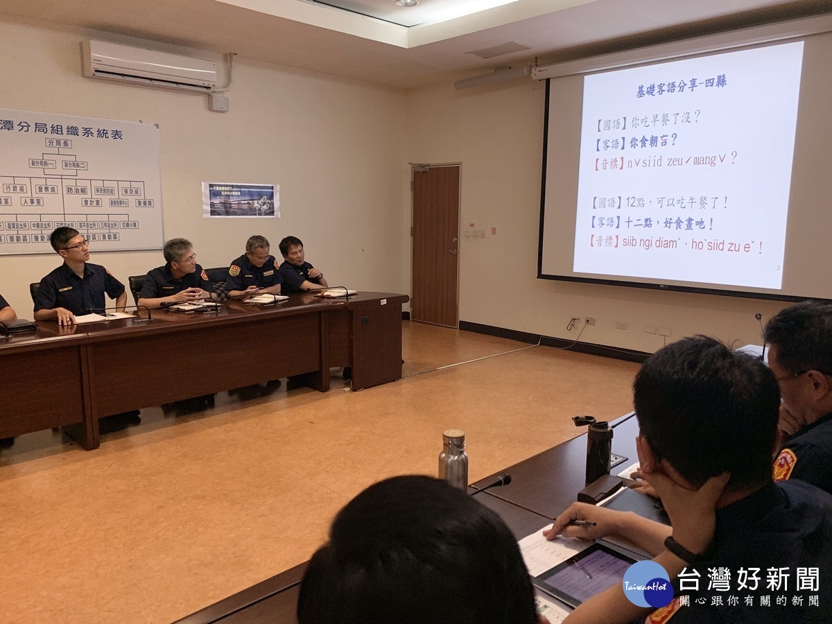 龍潭分局長帶頭學習客語 拉近民眾感情提升服務品質
