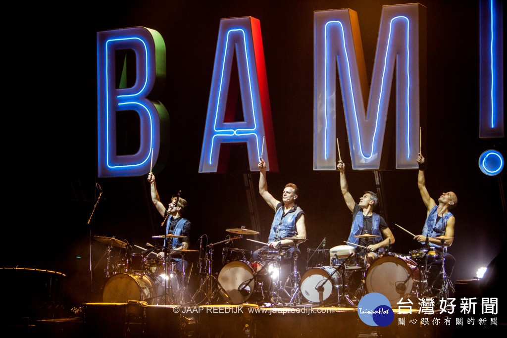 荷蘭皮可沙打擊樂團身懷絕技，全新節目《BAM！》，充滿幽默感和舞台張力，精彩鉅獻，保證高潮迭起High翻天！（圖／記者郭文君攝）
