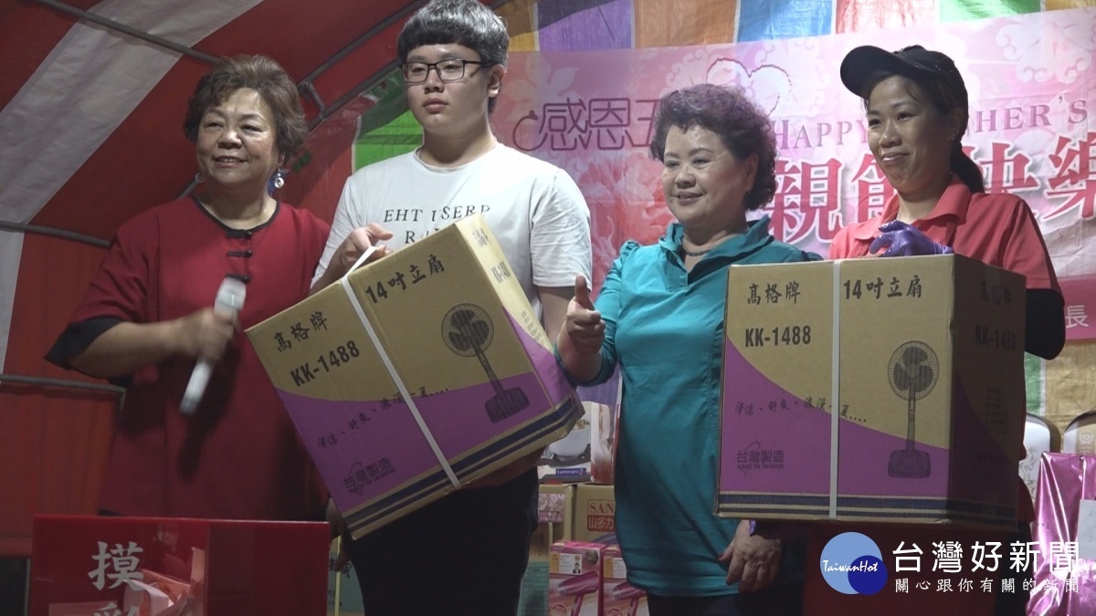 六藝里感恩辦桌活動　80歲長者免費入席 台灣好新聞 第1張
