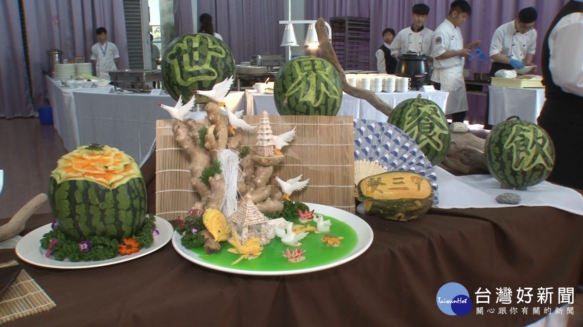 世界餐飲成果展　「海洋～遊輪饗宴」多元呈現 台灣好新聞 第1張