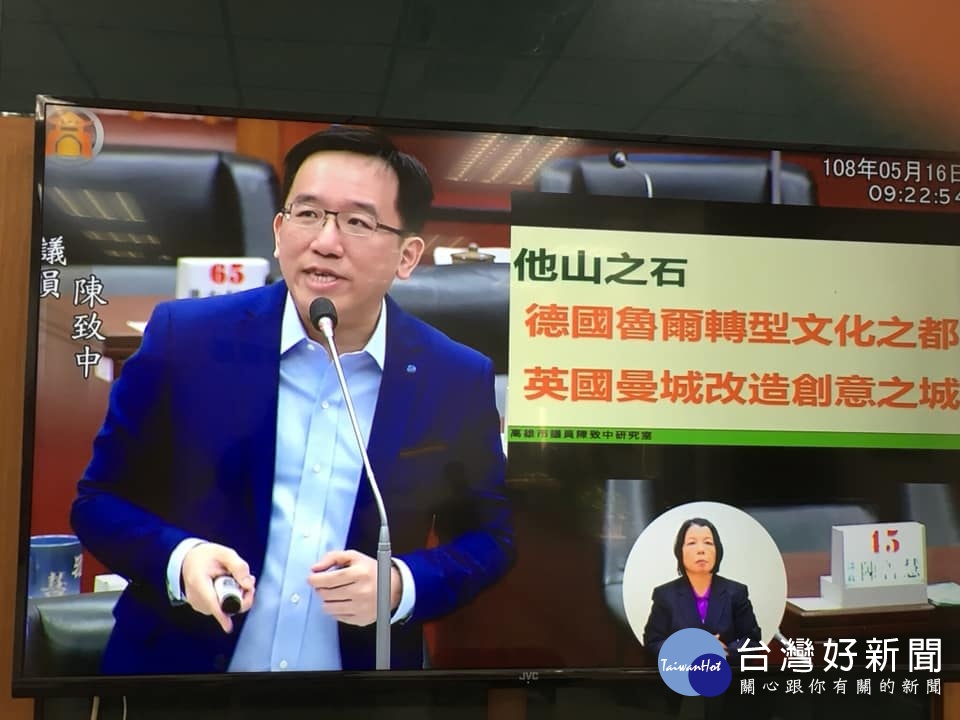 (圖/翻攝陳致中臉書)