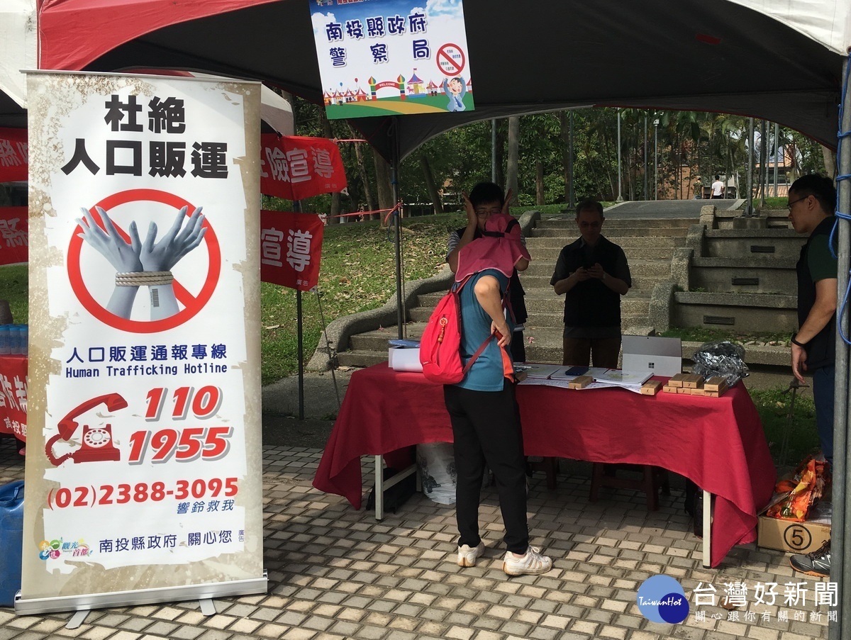 縣府跨局處都在宣導防杜人口販運,請民眾提高警覺。(記者扶小萍攝)