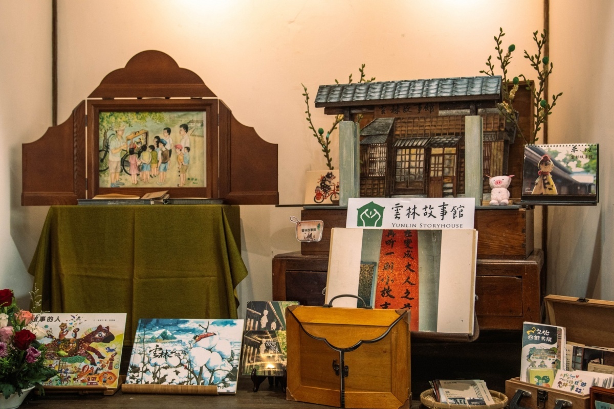 中平路故事館推出「我們的館-故事旅行箱巡迴展」,展出其它地區的故事旅行箱。