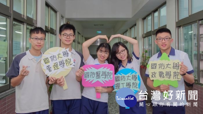 108學年度軍校正期班甄選放榜,桃市私立育達高中有五人上榜。