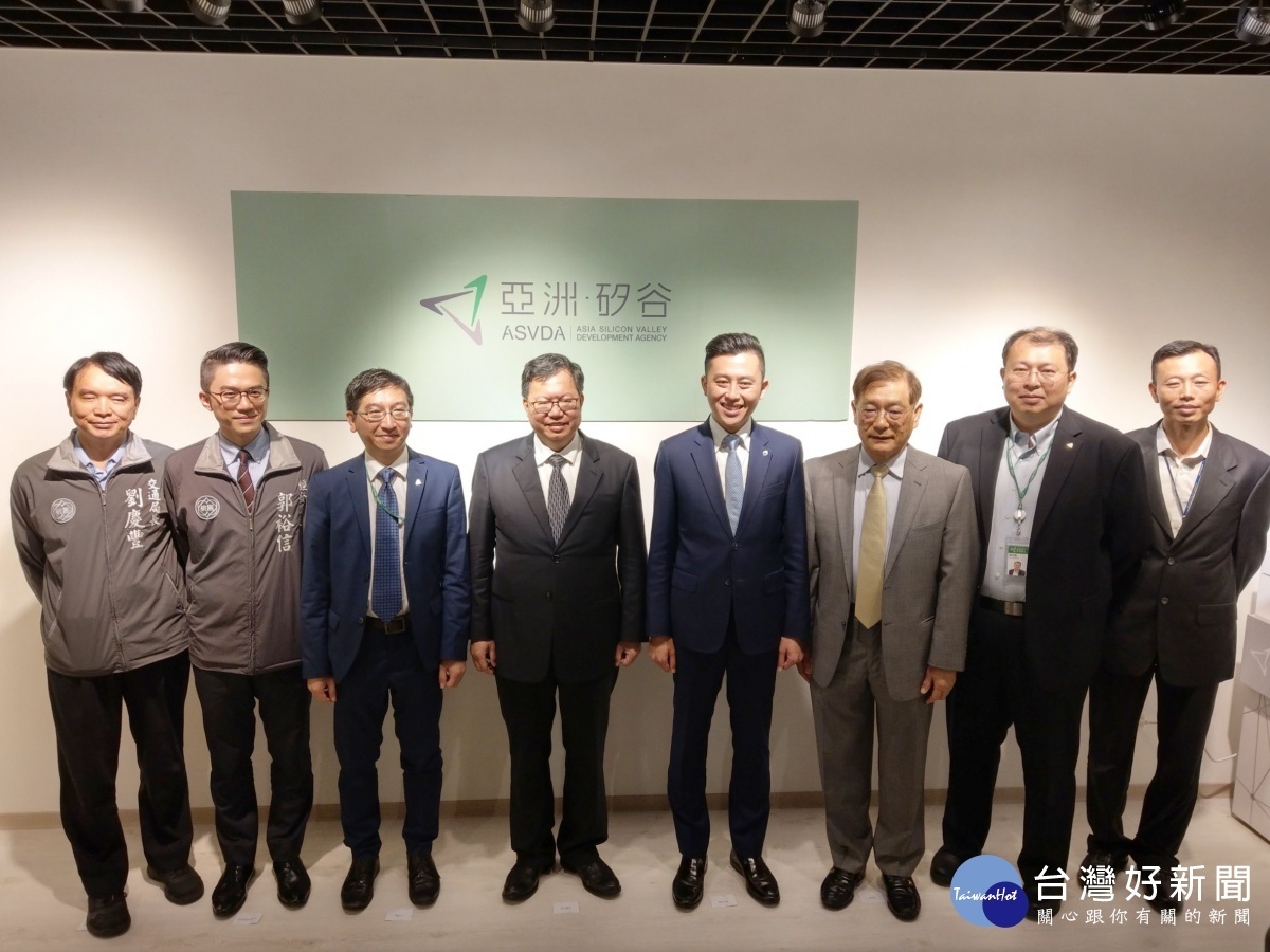 新竹市長林智堅率領團隊參訪亞洲矽谷辦公室,桃園市鄭文燦市長熱情接待及交流。