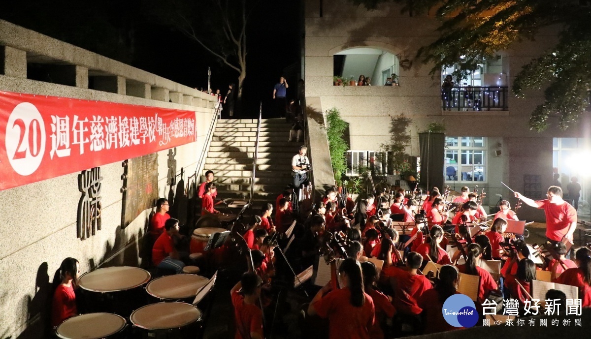 漳興國小、南投、爽文2國中聯合演奏。