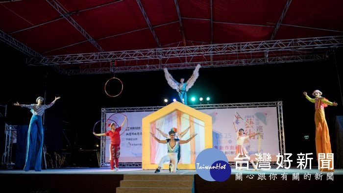 「新象創作劇團」演出為慢飛天使創編的兒童劇—《想飛》。