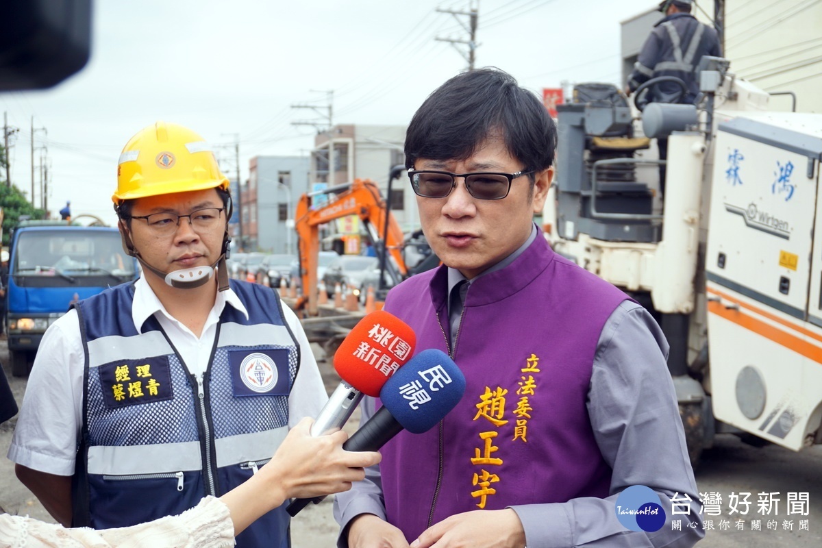立法委員趙正宇強力要求台電如期完工,還給用路人一個順暢的交通環境。