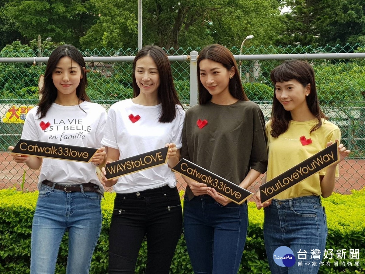 凱渥公司旗下名模藝人30日至板橋動物之家進行一日志工體驗。(圖/記者黃村杉攝)