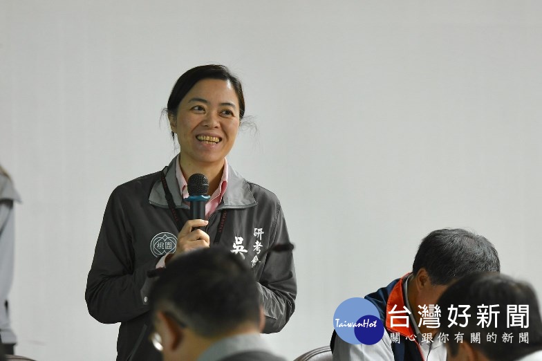 研考會主委吳君婷進行專題簡報