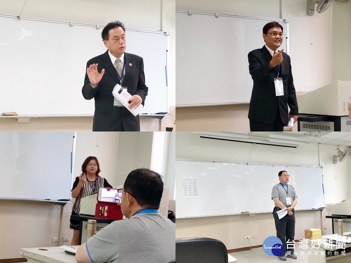 開南大學舉辦企業福利學術研討會 星城大學教授分享日本經驗