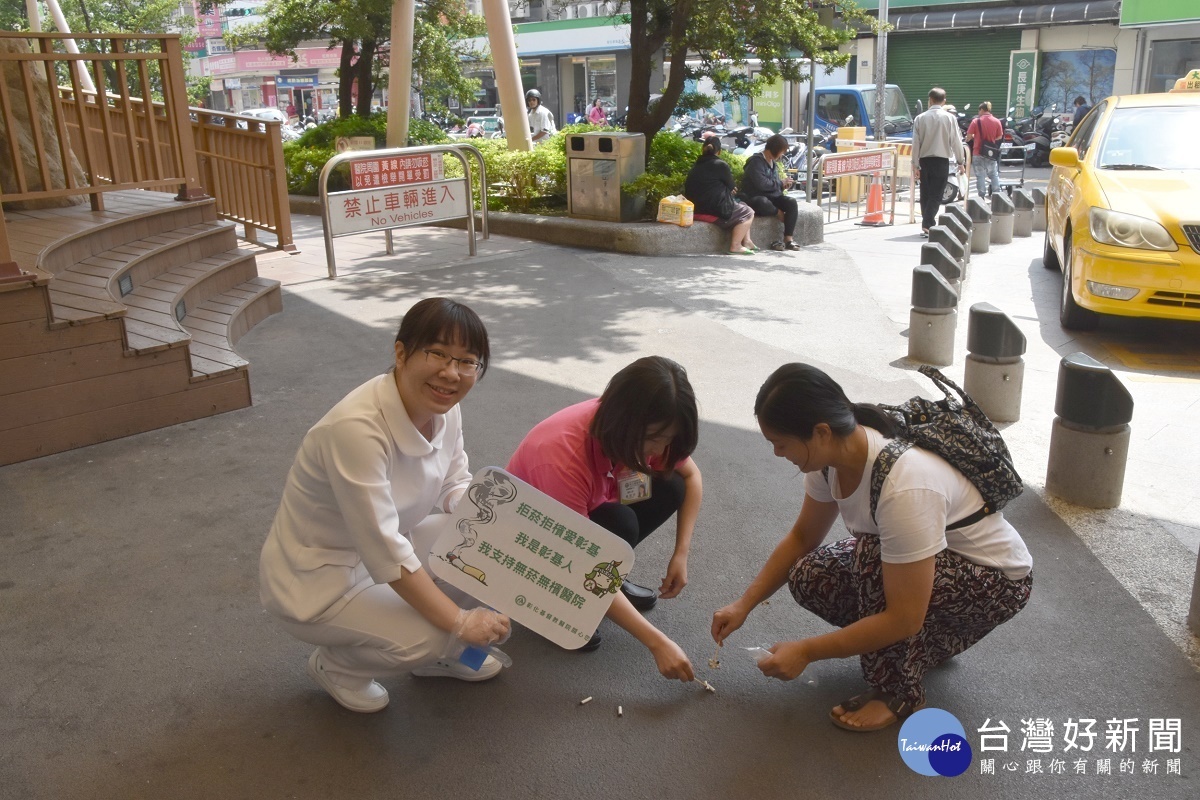 員工、病友及民眾一同參與掃除活動,共同營造無菸清境好環境。