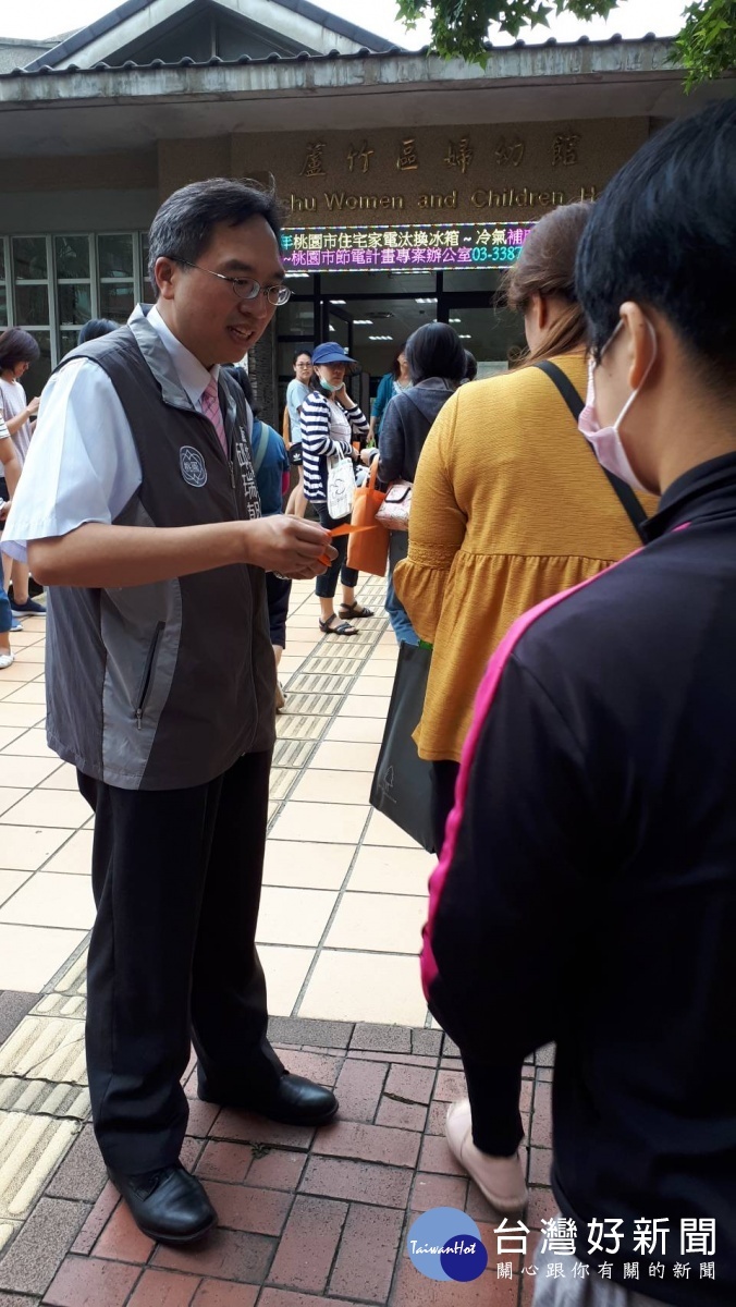 蘆竹區婦幼館快樂兒童暑期育樂營活動 報名開跑
