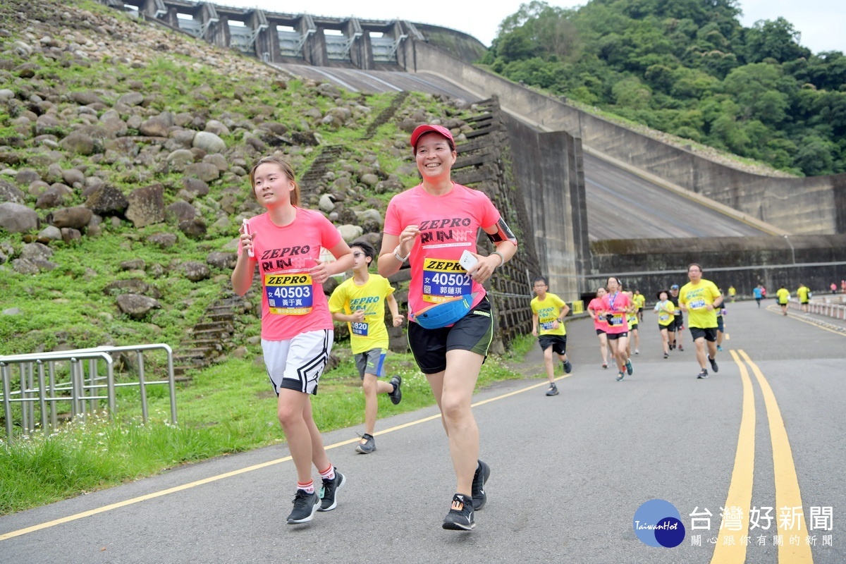 第一屆「2019 桃園ZEPRO RUN全國半程馬拉松」在石門水庫舉行。