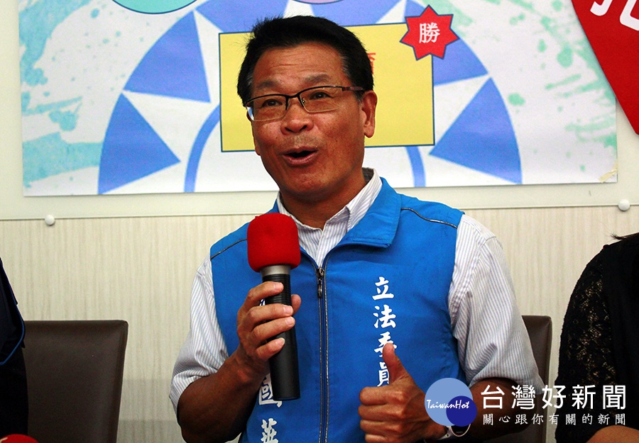 國民黨宜縣立委初選揭曉　呂國華以33.104%勝出 台灣好新聞 第1張