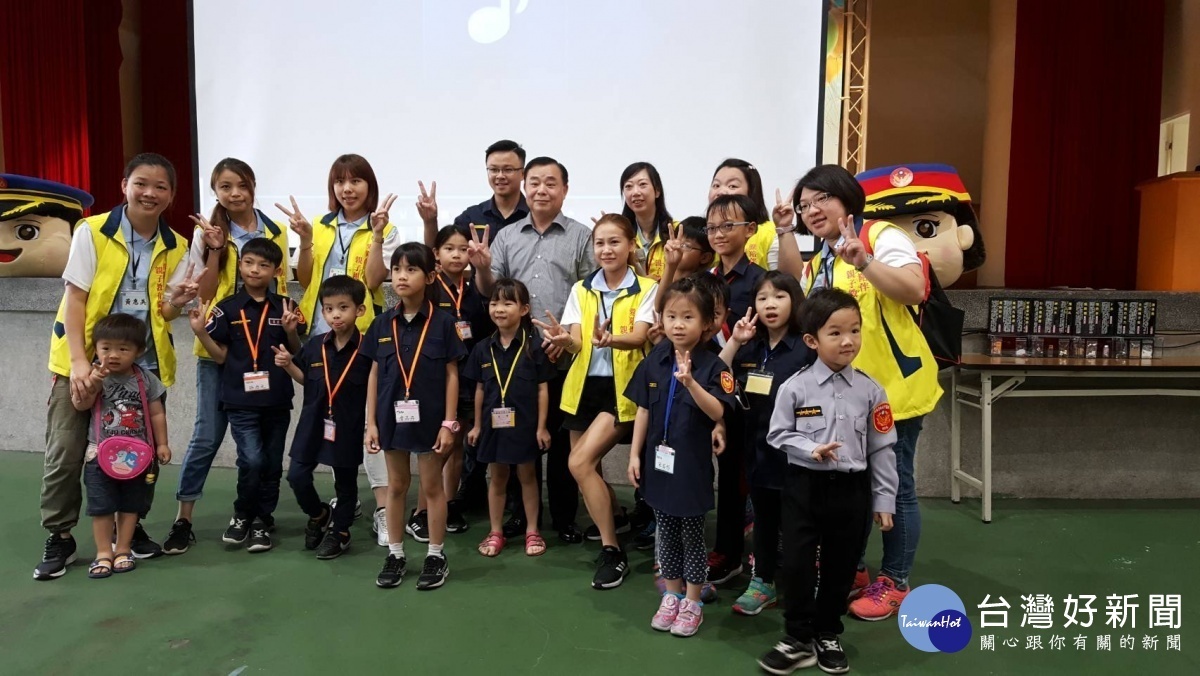 桃園市愛陪伴親子教育協會於龍興國中舉辦「愛陪伴小小警察體驗營暨615警察節」活動。