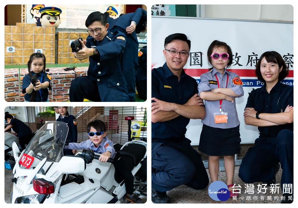 桃園市愛陪伴親子教育協會於龍興國中舉辦「愛陪伴小小警察體驗營暨615警察節」活動。