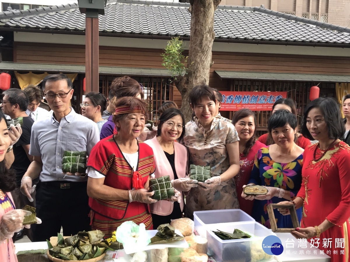 無國界粽子走秀 展現多元文化風情