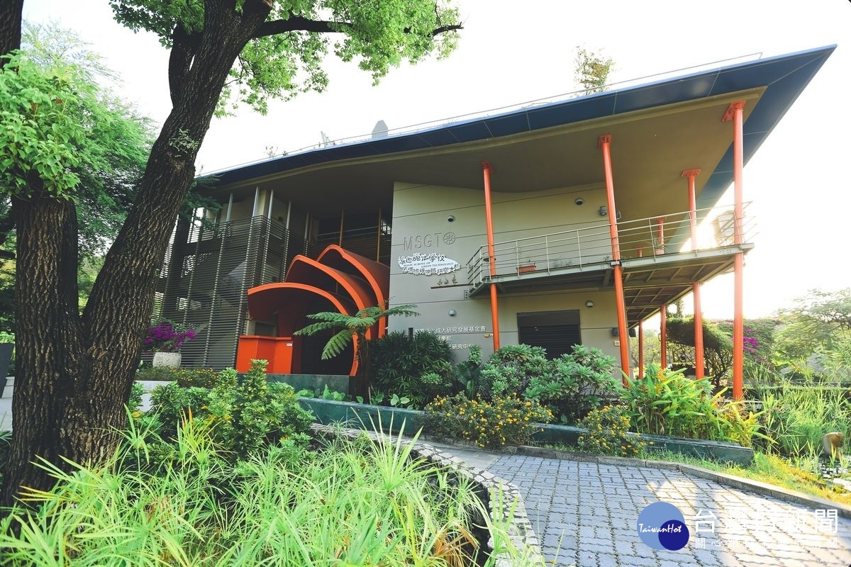 國立成功大學運璿綠建築科技大樓。