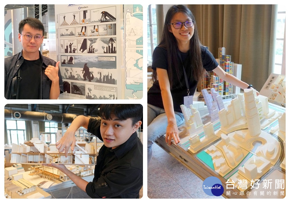 中原大學建築系今年在台北松山菸廠舉辦畢業展,延續中原建築一貫的社會關懷精神。