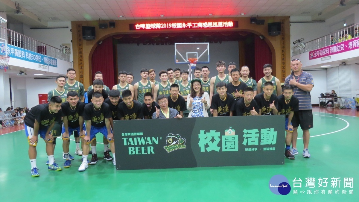 SBL台啤籃球隊校園巡迴 傳授小小學弟打球心法 台灣好新聞 第1張