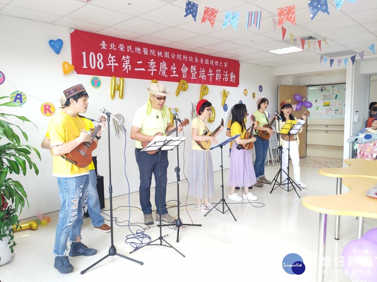 桃榮「粽情粽意」,端陽住民同歡