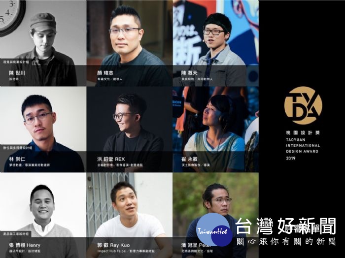 各界菁英組成專業評審團,將挑出各組的前15強