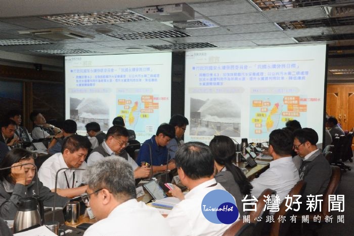 水務局簡報說明,水資源回收中心放流水妥適利用