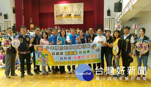 「暑期保護青少年-青春專案」啟動,雲林縣政府與縣警局統合資源,積極規劃預防青少年偏差行為及被害,以維護青少年身心健全發展。(記者陳昭宗拍攝)