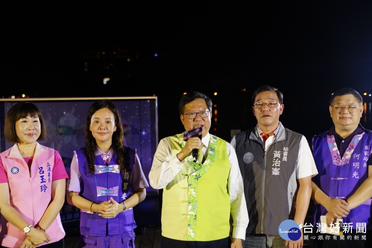 龍潭歸鄉文化節首推光雕展,鄭市長歡迎全國民眾一同來感受光影魅力