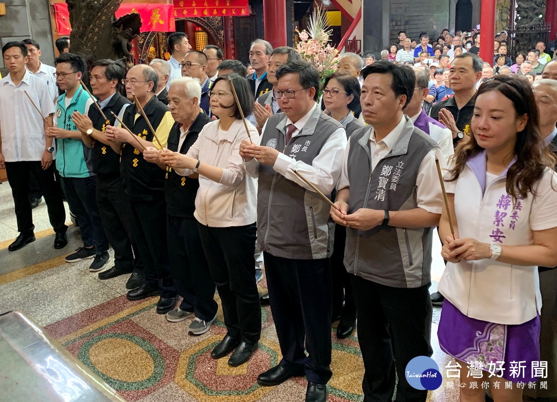 民進黨進入總統初選階段　鄭文燦表態全力支持小英 台灣好新聞 第1張