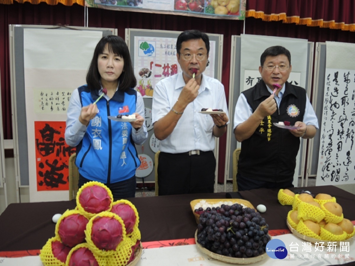 二林鎮三果微風廣場促銷 盛大推薦北臺灣消費者