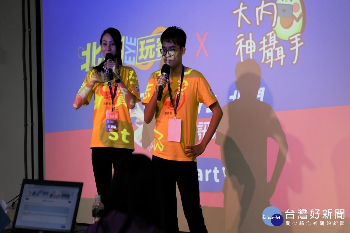 北門志工隊。
