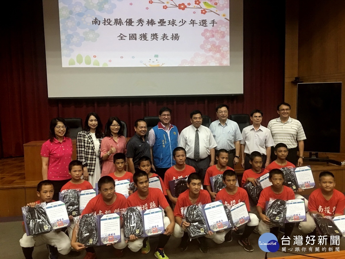 南投縣少棒隊獲華南金控盃全國賽第三名。(記者扶小萍攝)