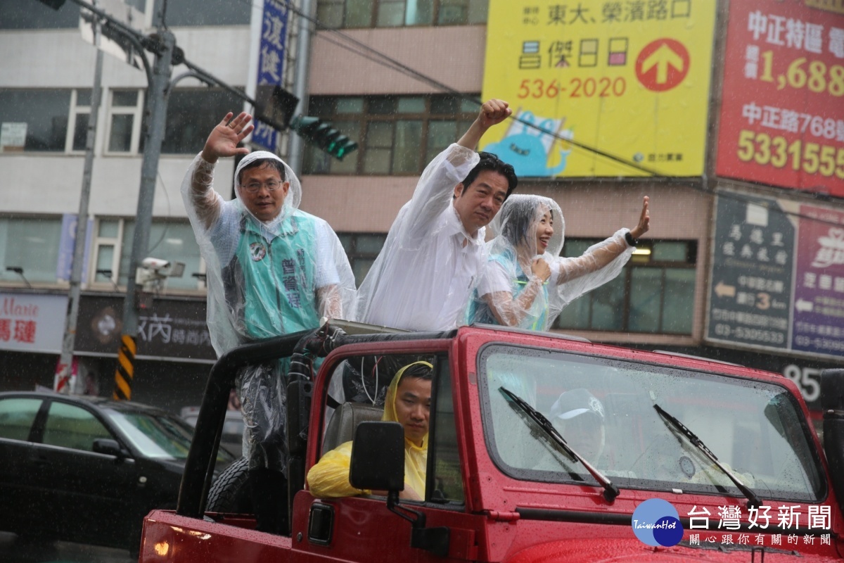 賴清德冒雨北上 不希望臺灣成為第二個香港