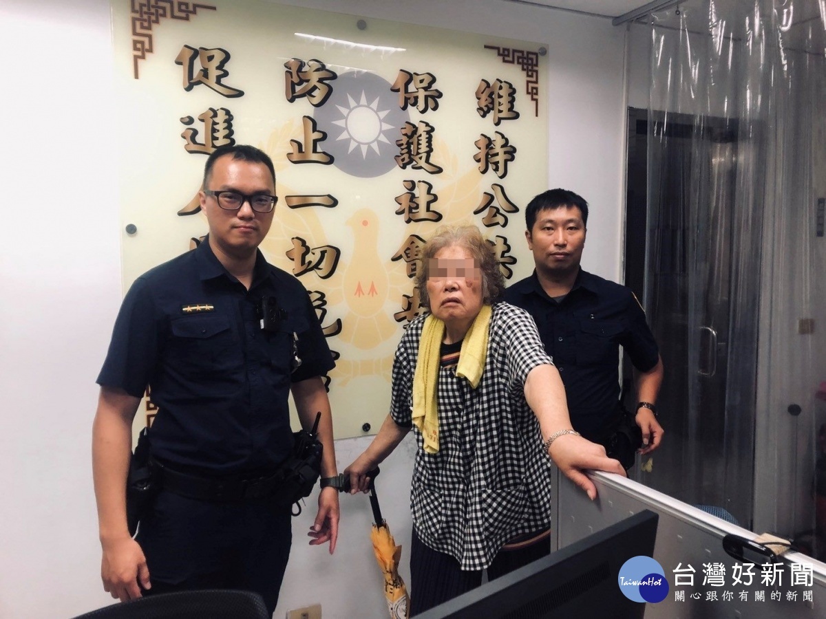 失智老婦迷航記　萬華警循跡助返家 台灣好新聞 第1張