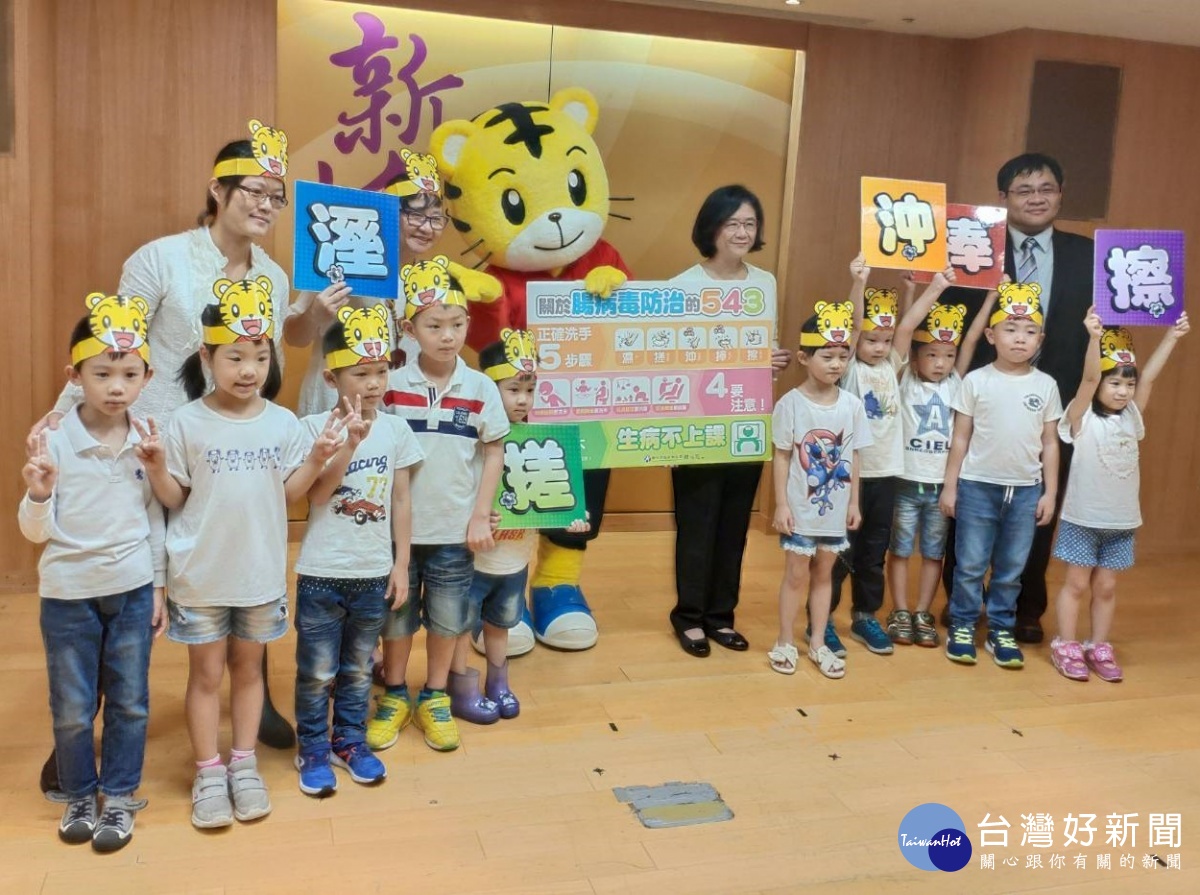 腸病毒蠢蠢欲動　養成勤洗手習慣始能有效防範 台灣好新聞 第5張