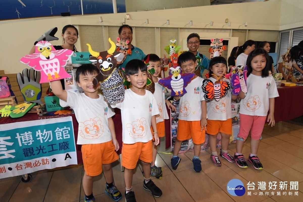 彰化縣暑假系列活動即將開鑼,提供多元14梯次活動,提供學童開心玩樂。圖/記者鄧富珍攝