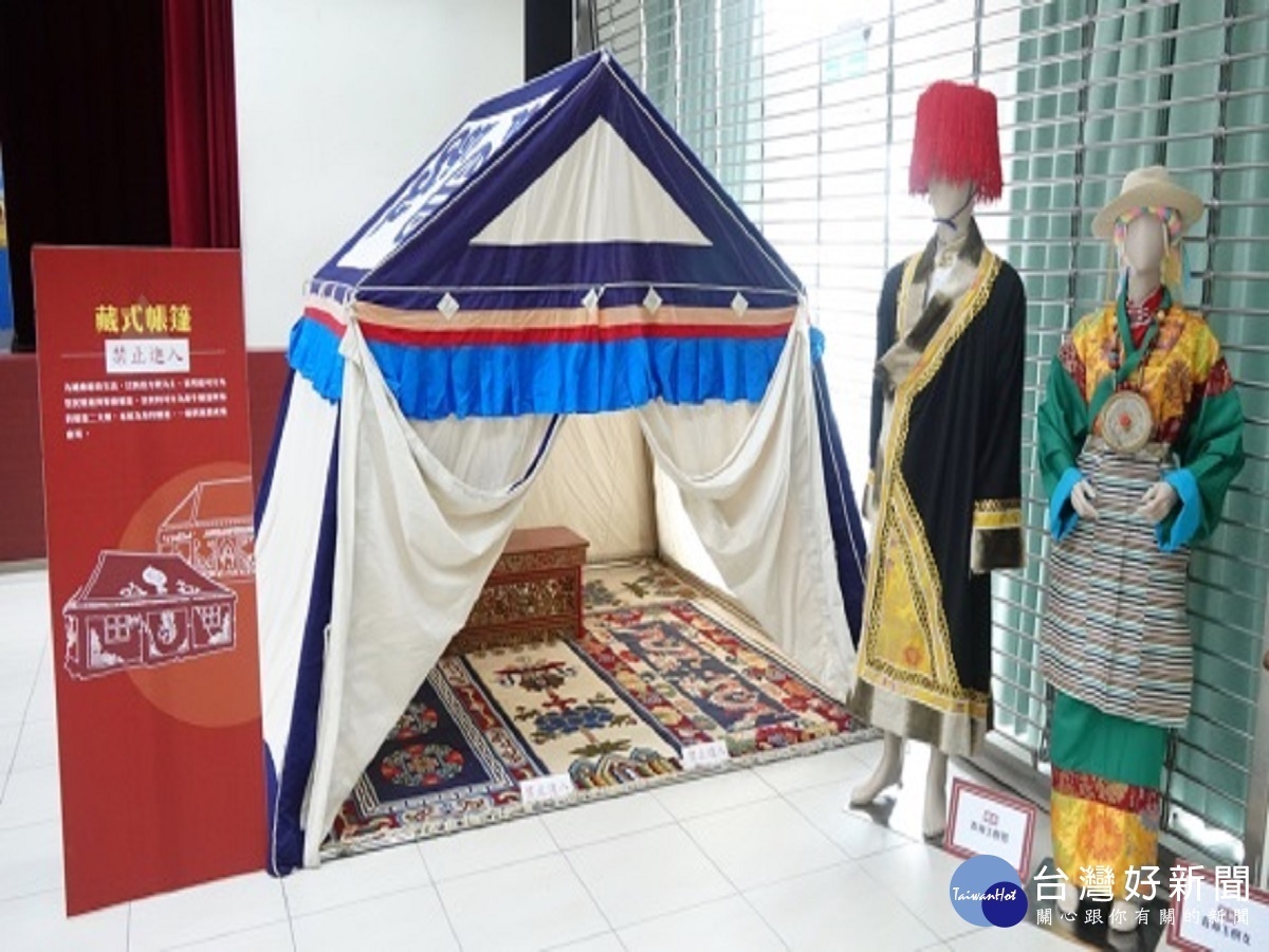 體驗遊牧民族生活特色　彰化生活美學館蒙藏文物特展