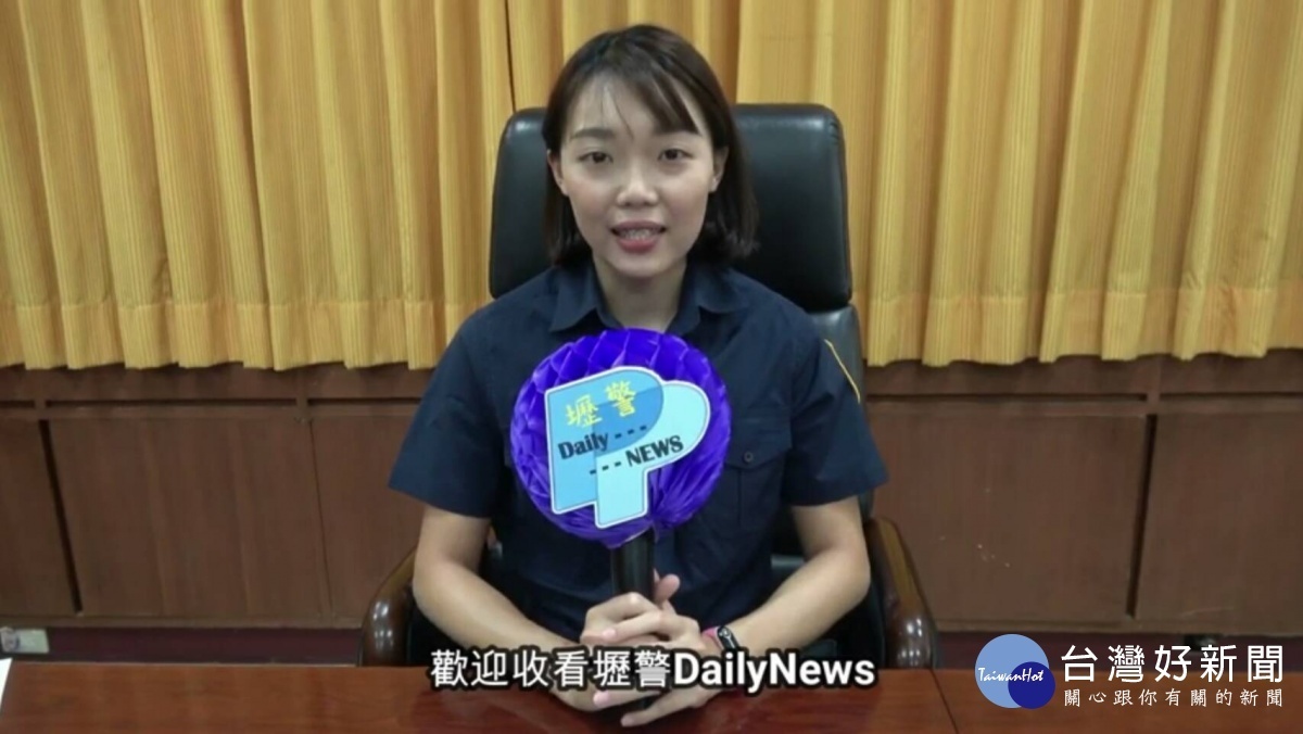 女警主播莊小禎播報「壢警Daily NEWS」。