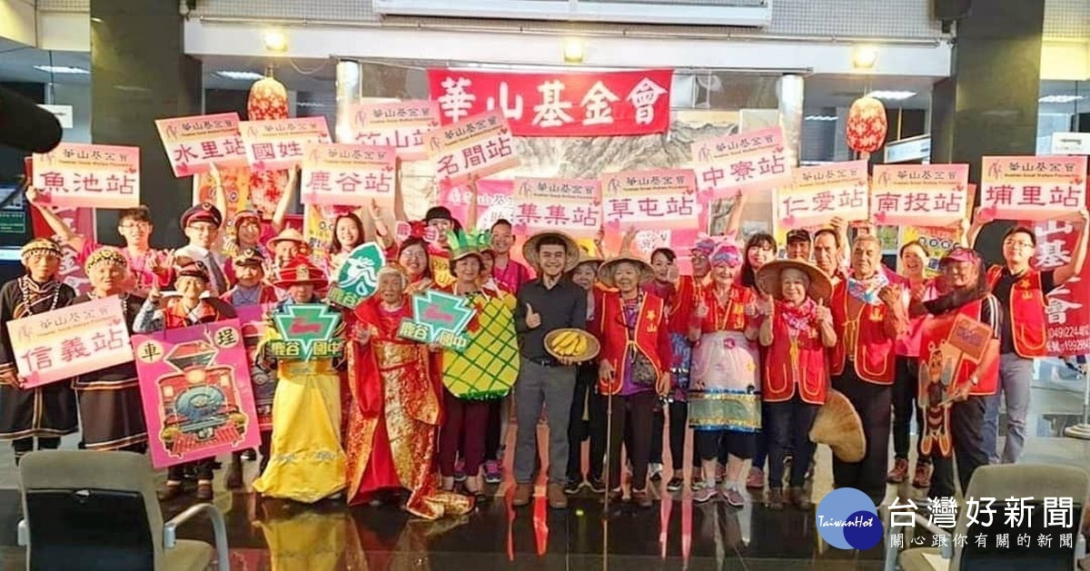 集集鎮長陳紀衡參與宣誓。(縣府提供)