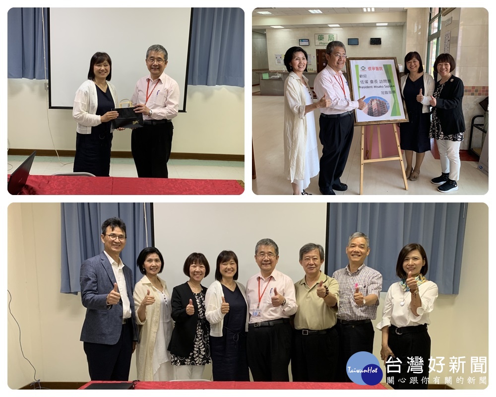 創辦人佐塚 みさ子希望藉著雙方的經驗交流或合作,讓每一位需要醫療照護者,可以獲得完善的服務。